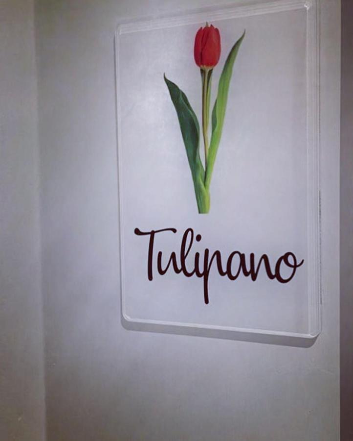 B&B M'Ama Non M'Ama Santeramo in Colle Zewnętrze zdjęcie